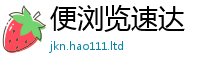 777788888888管家婆含一肖一码100‰能中多少钱